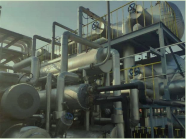 Shengtai Chemical