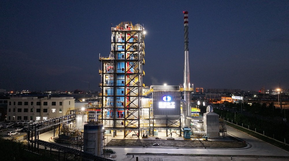 Ganar la nueva industria química