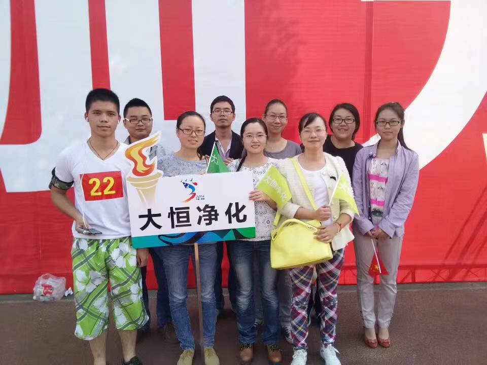 人生是一场马拉松