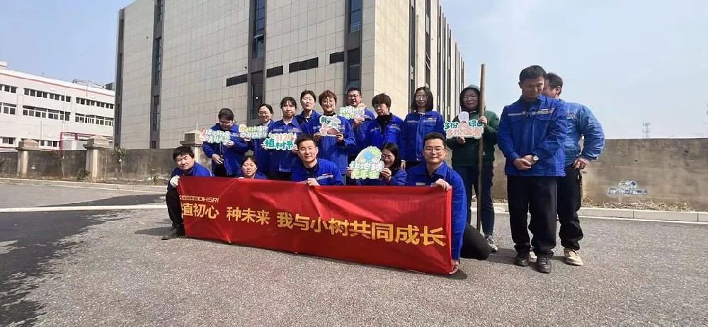 我与小树共成长