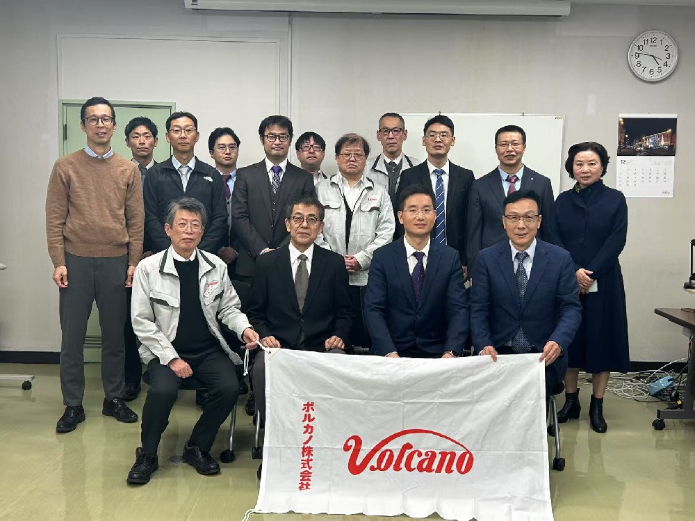 与日本公司VOLCANO战略合作